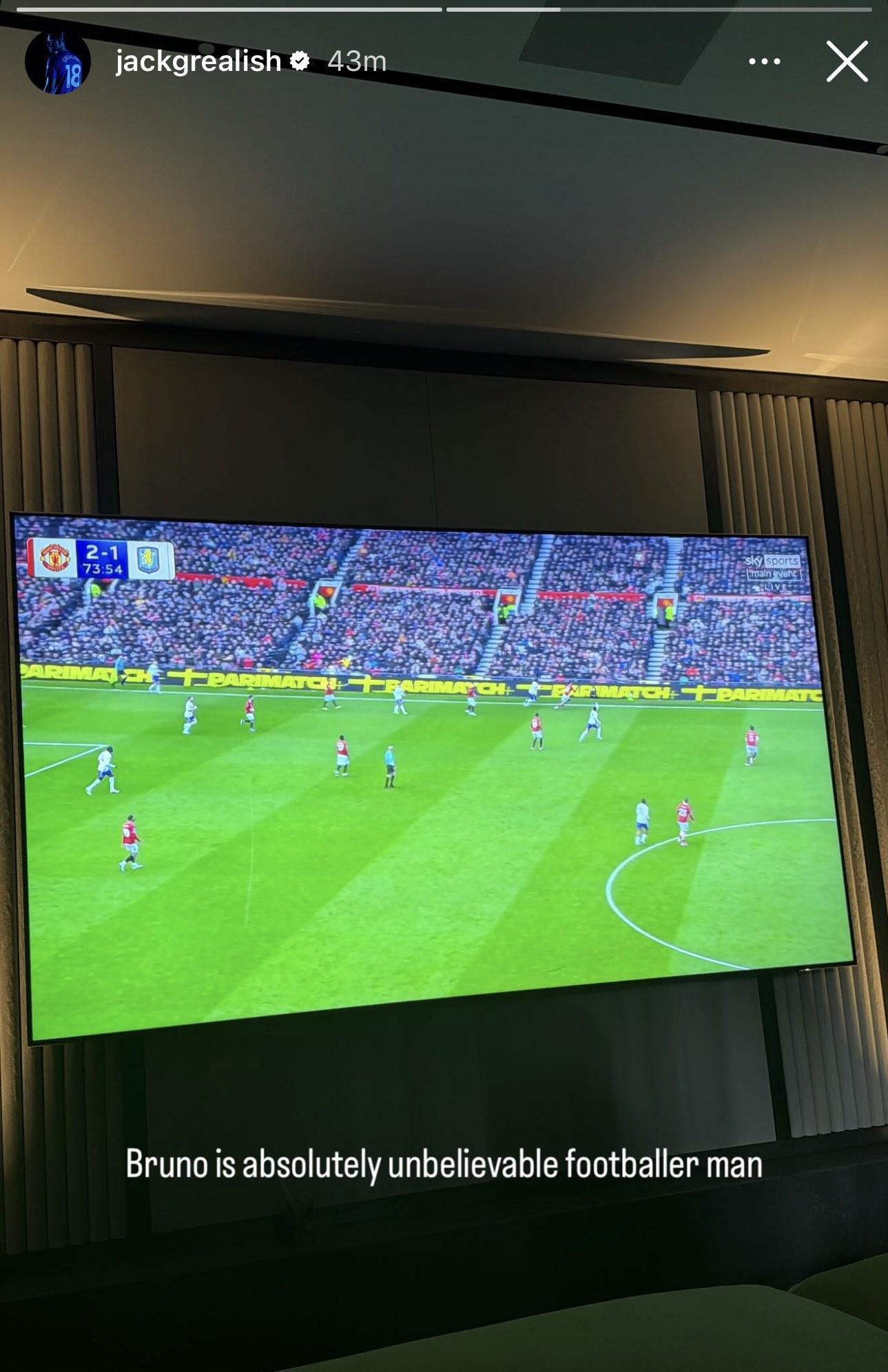 开云官网-格拉利什晒观赛照并称赞B费：布鲁诺绝对是位不可思议的球员